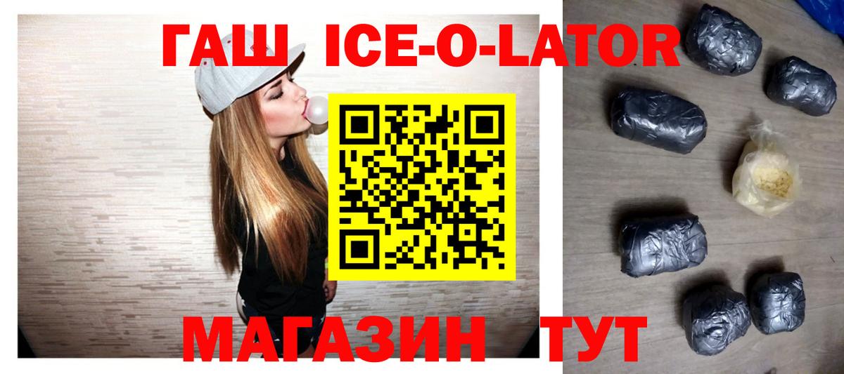 Гашиш VHQ Октябрьский
