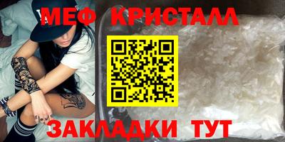 винт Бузулук