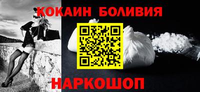прущие грибы Бугуруслан