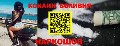 прущие грибы Бугуруслан