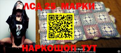 прущие грибы Бугуруслан