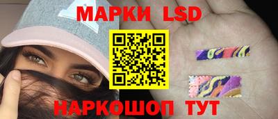 прущие грибы Бугуруслан