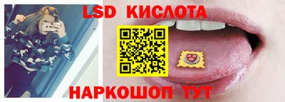винт Бузулук