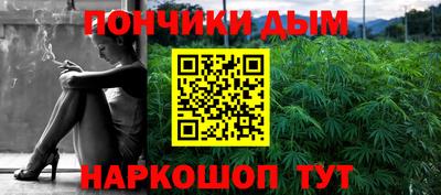 винт Бузулук