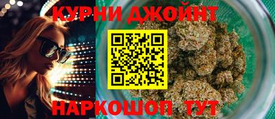 винт Бузулук
