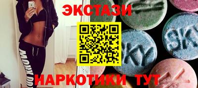 винт Бузулук