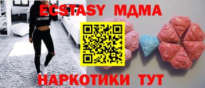 винт Бузулук
