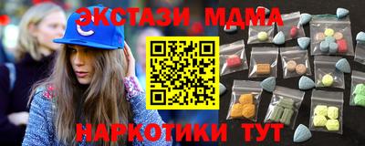 винт Бузулук