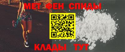 прущие грибы Бугуруслан