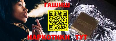 винт Бузулук