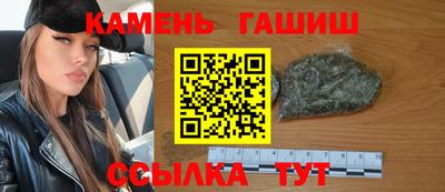 винт Бузулук