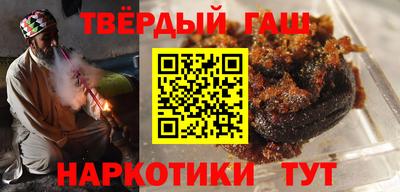 spice Будённовск