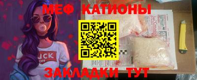 винт Бузулук