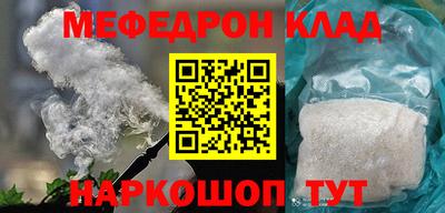 винт Бузулук